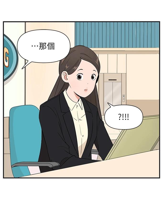 第131话21