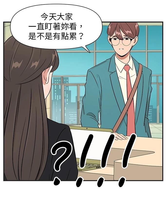 第131话22
