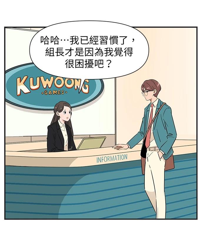 第131话23