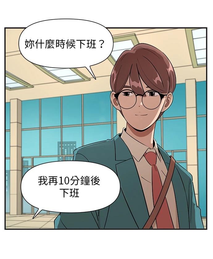 第131话24