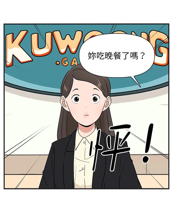 第131话25