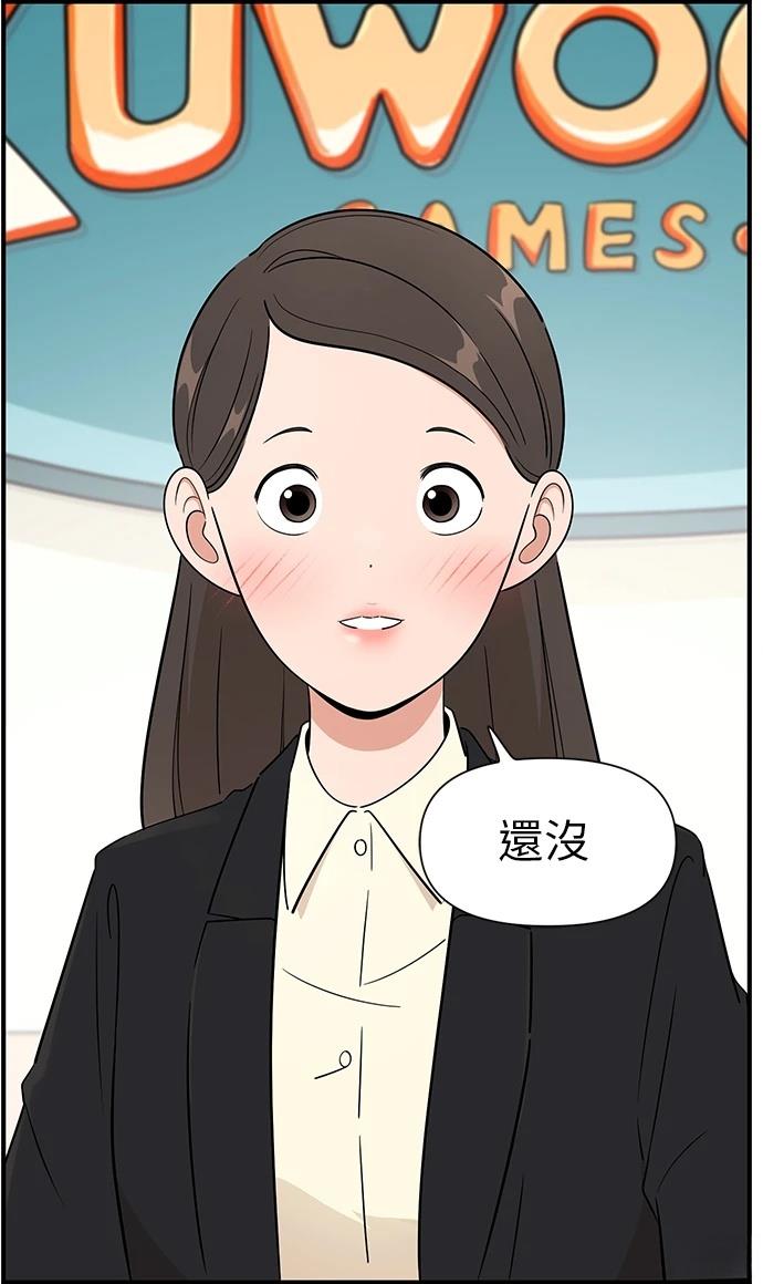 第131话26