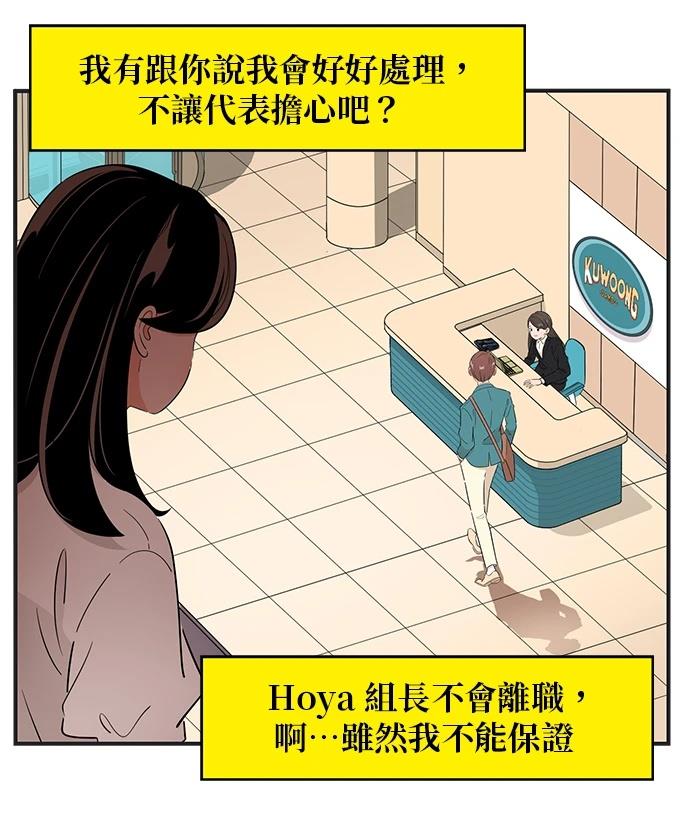第131话27