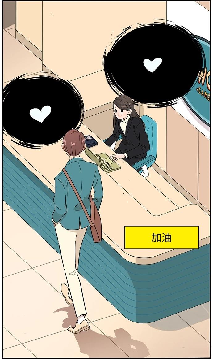 第131话29