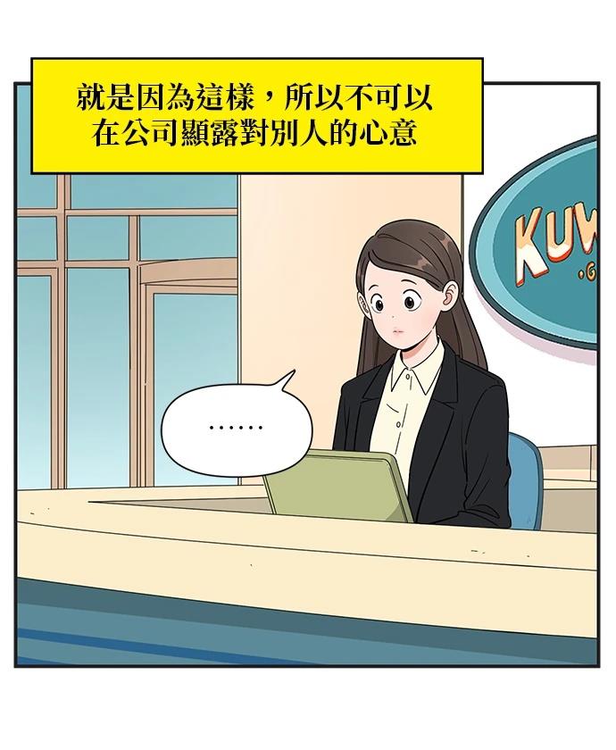 第131话3