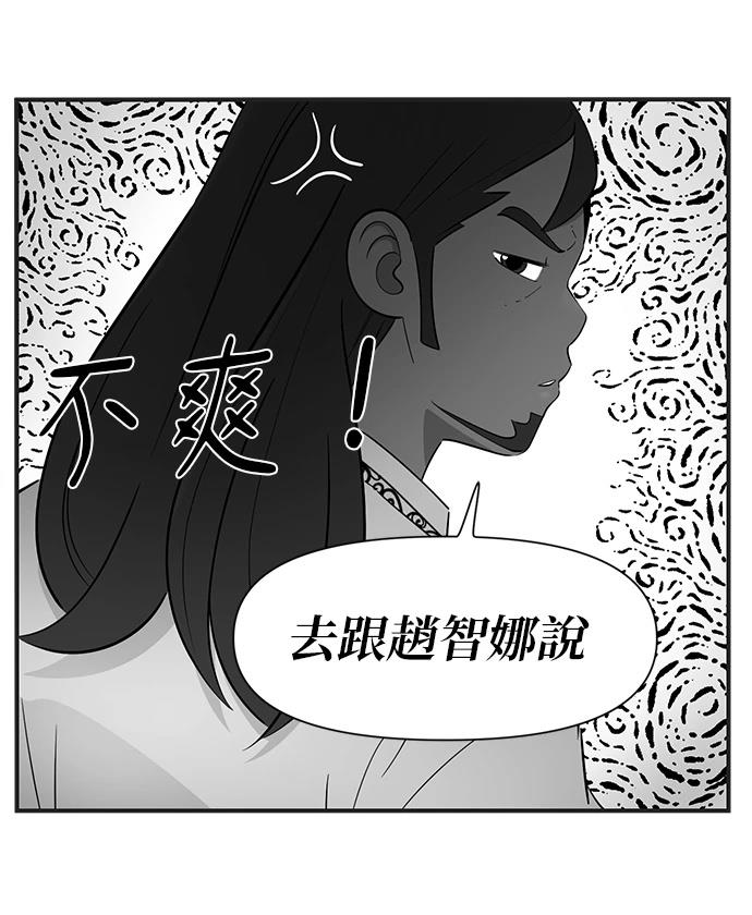 第131话8