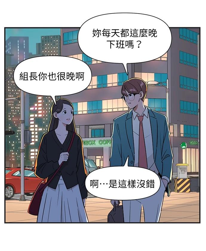 第132话1