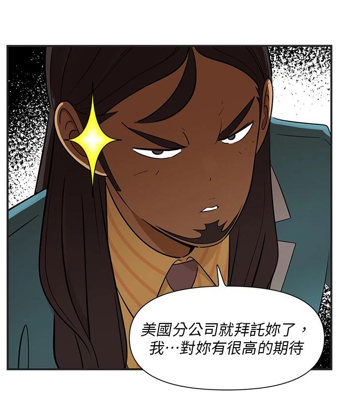 第132话16