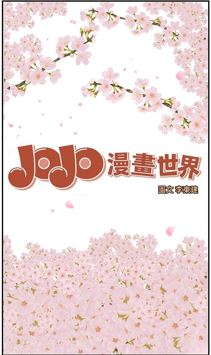 第132话17