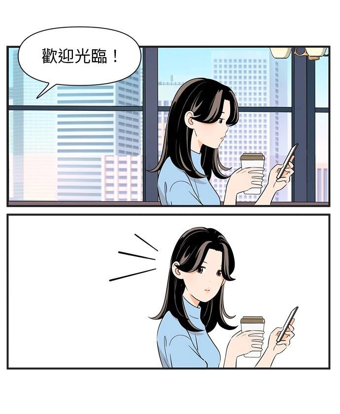 第132话18