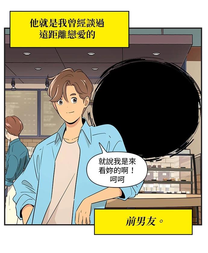 第132话30