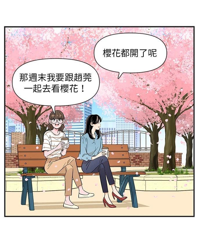 第133话0