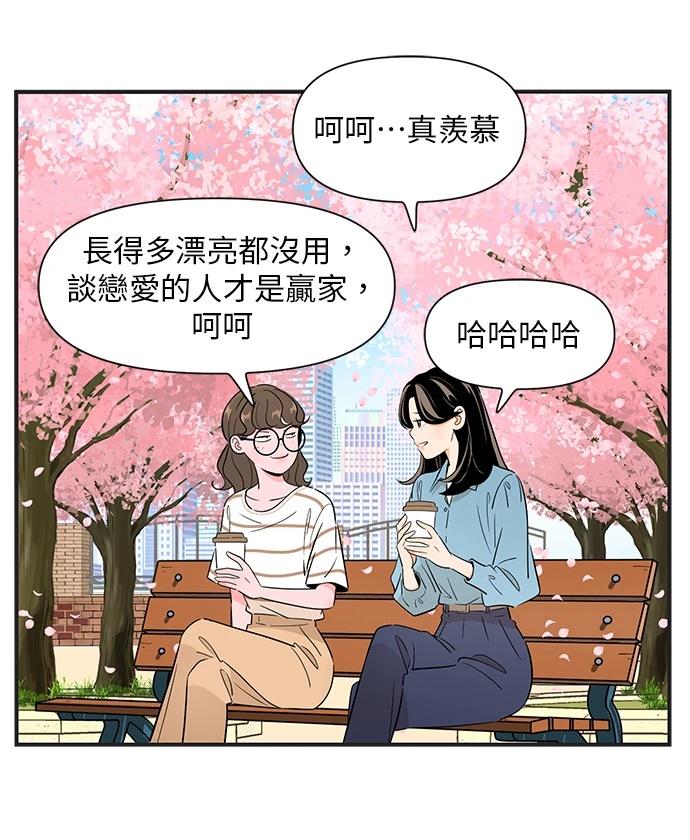 第133话1