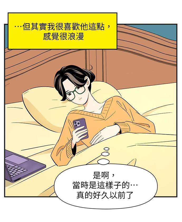 第133话22