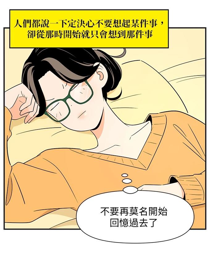 第133话23