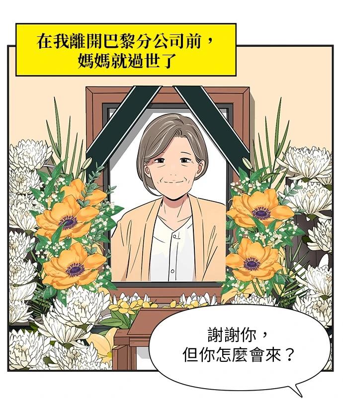 第134话0