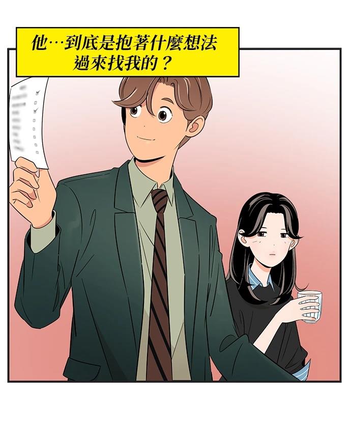 第134话17