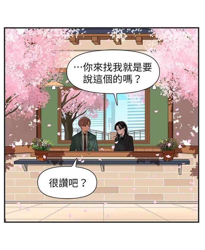 第134话22
