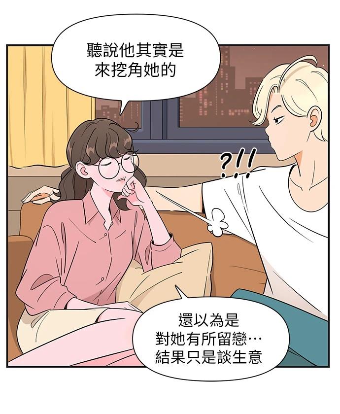 第134话27
