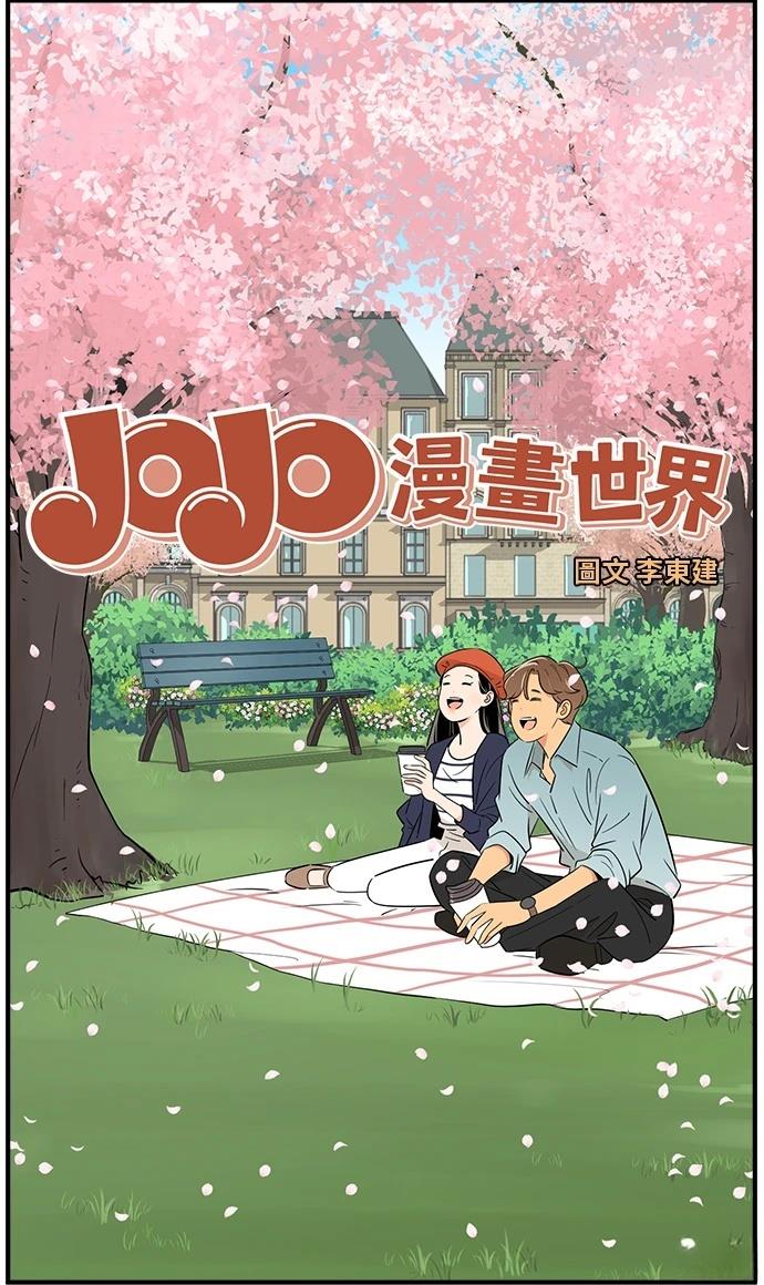 第134话5