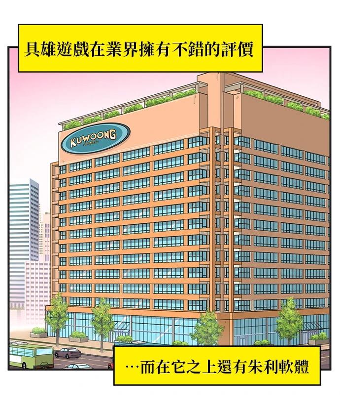 第135话0