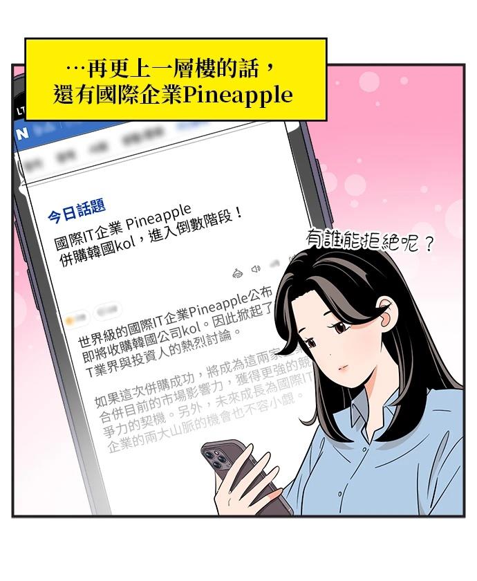 第135话1