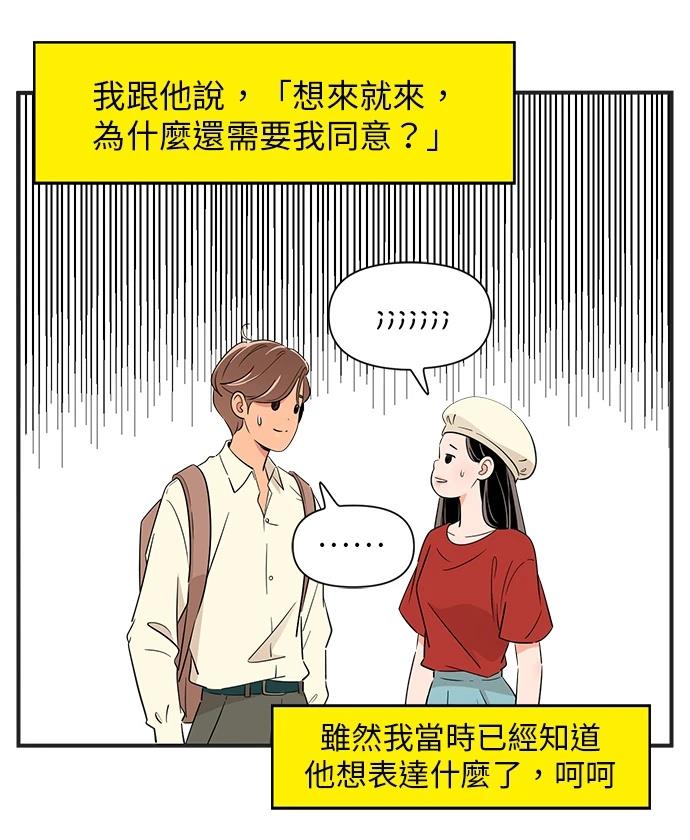 第135话11