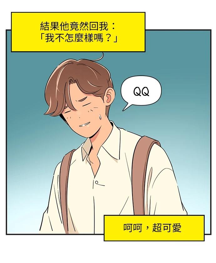 第135话12