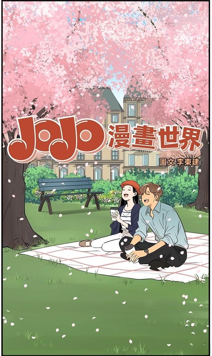 第135话14