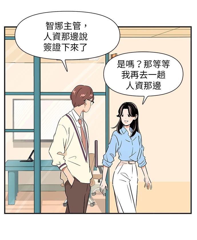 第135话15