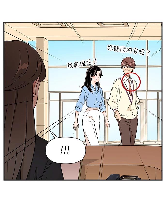 第135话17