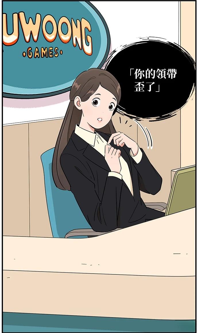 第135话18