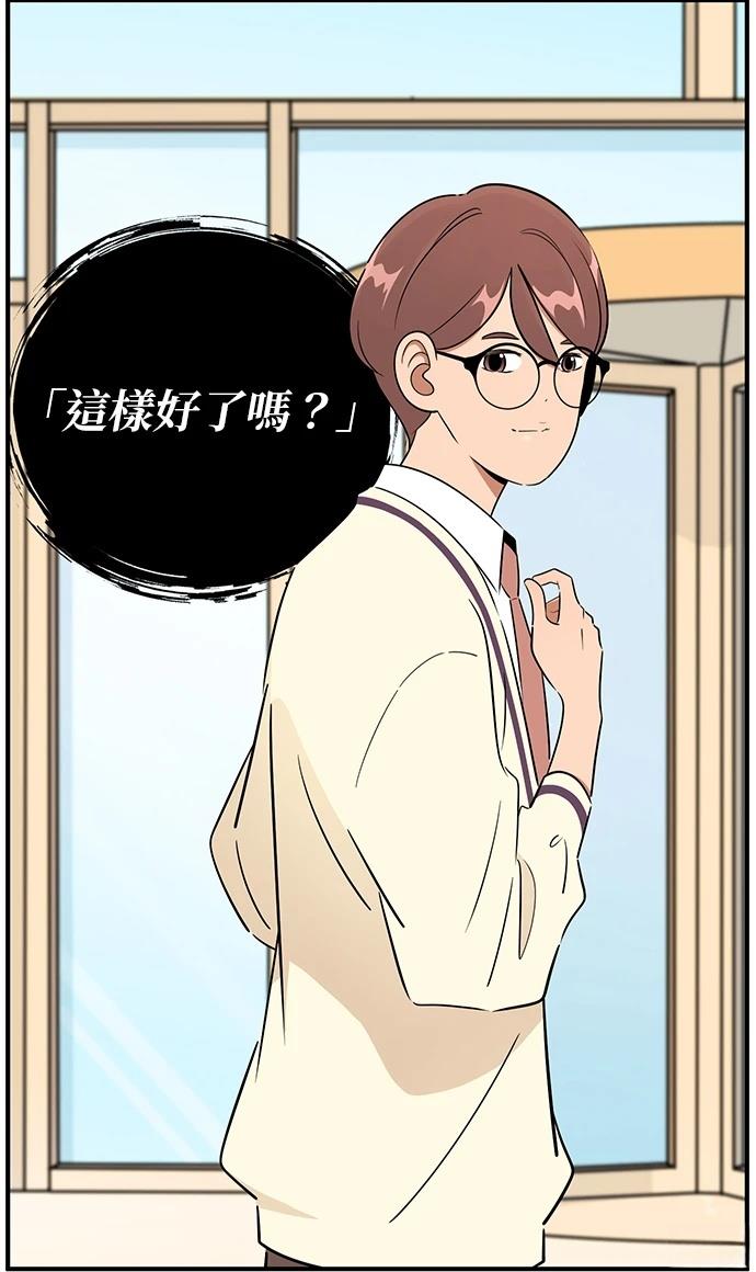 第135话19