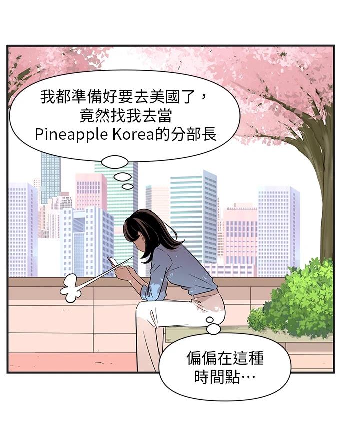 第135话2