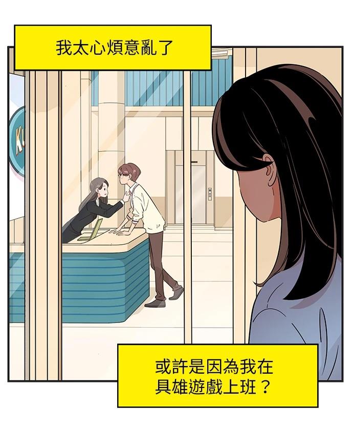 第135话21