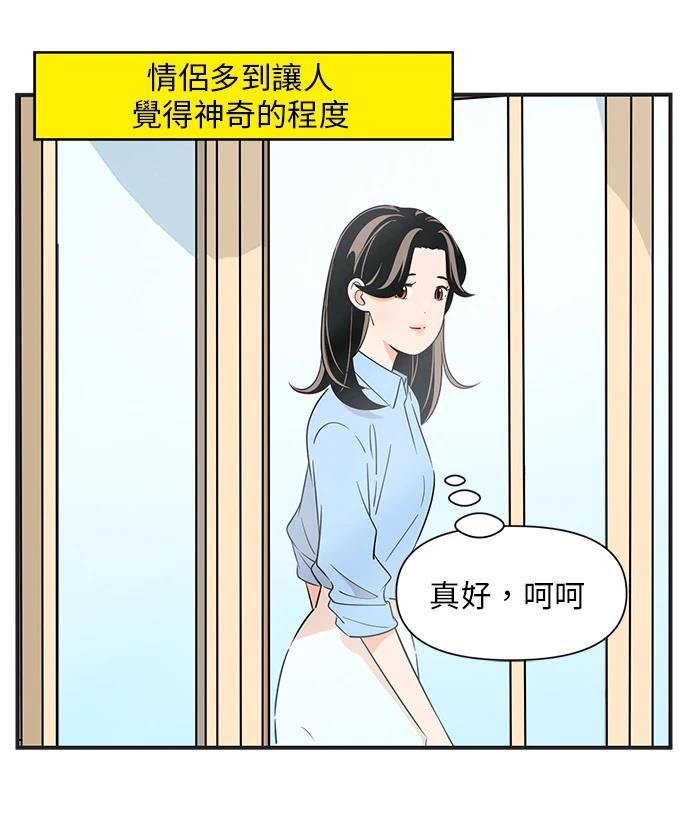 第135话22