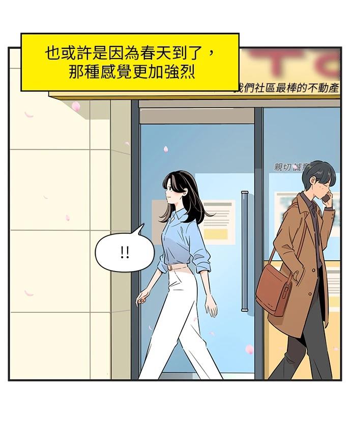 第135话24