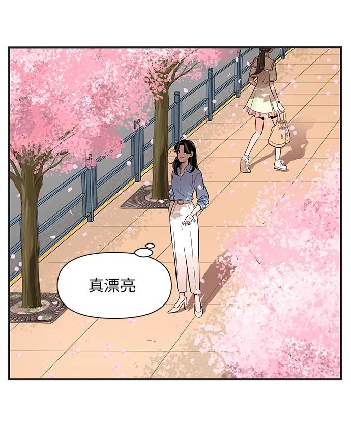 第135话25