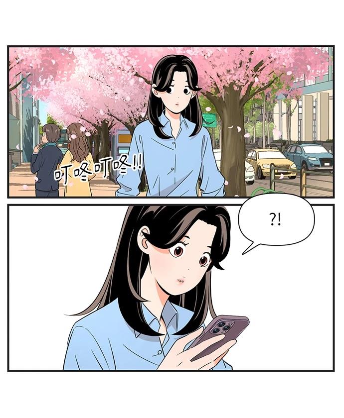 第135话27