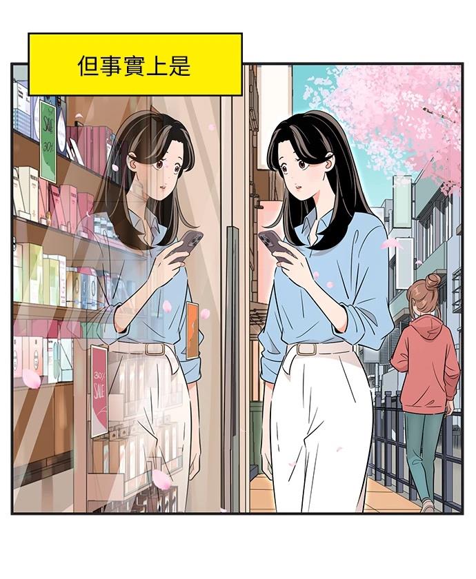 第135话30