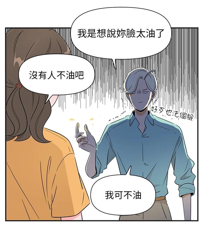 第135话6