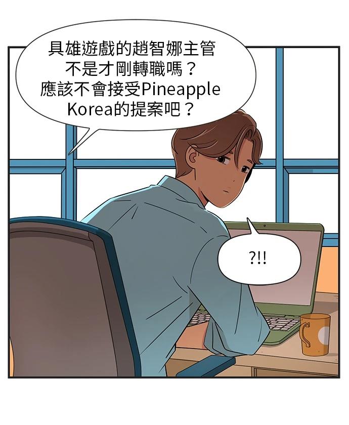 第136话0