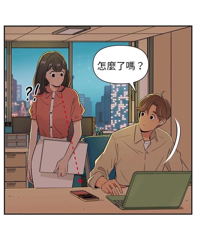 第136话13