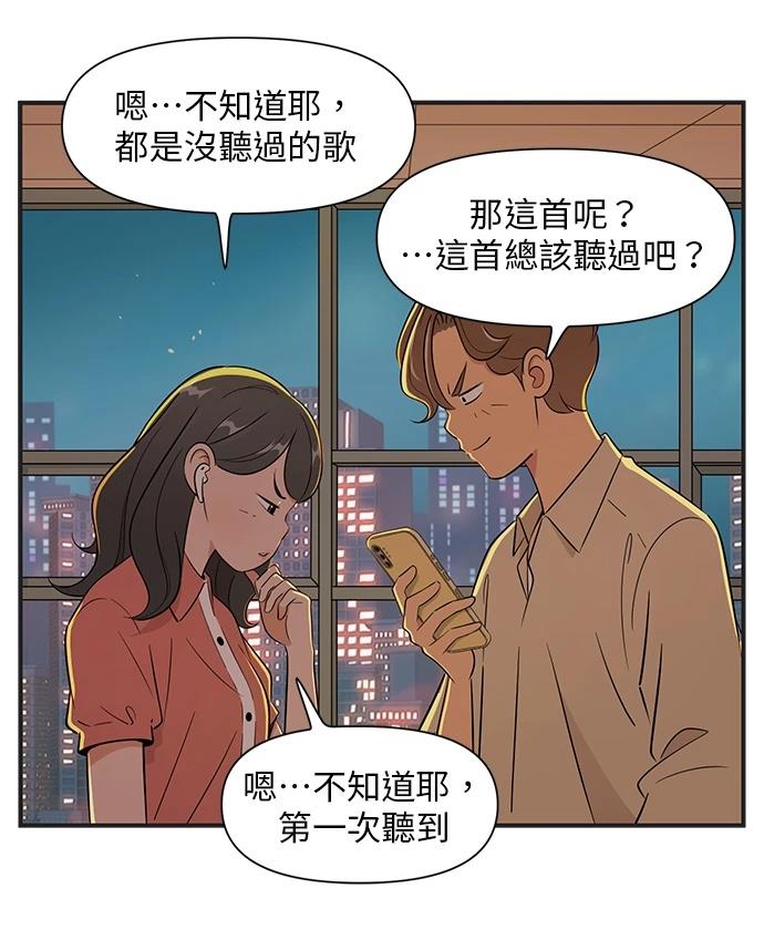 第136话16