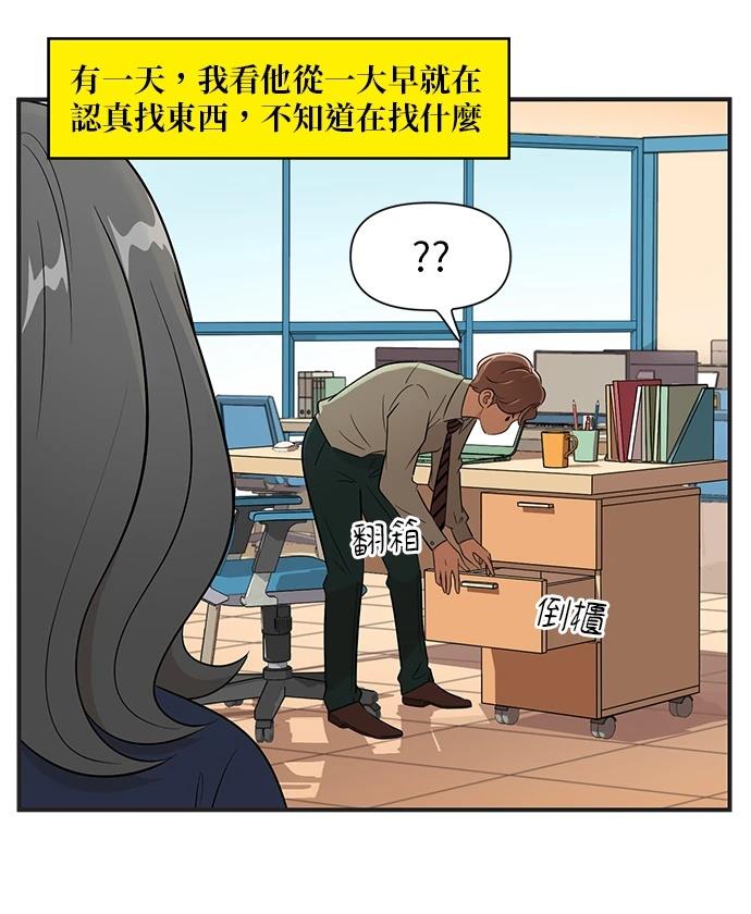 第136话18