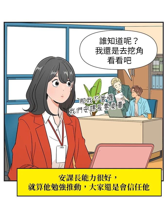 第136话2