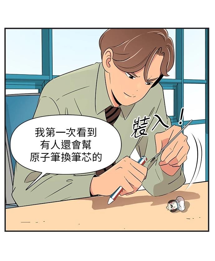 第136话21