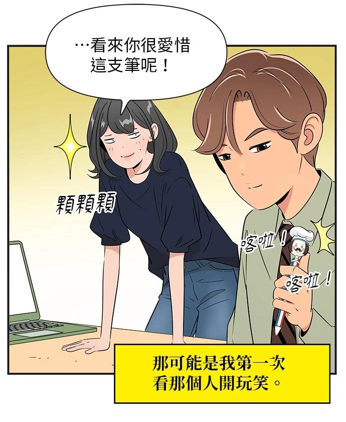 第136话22