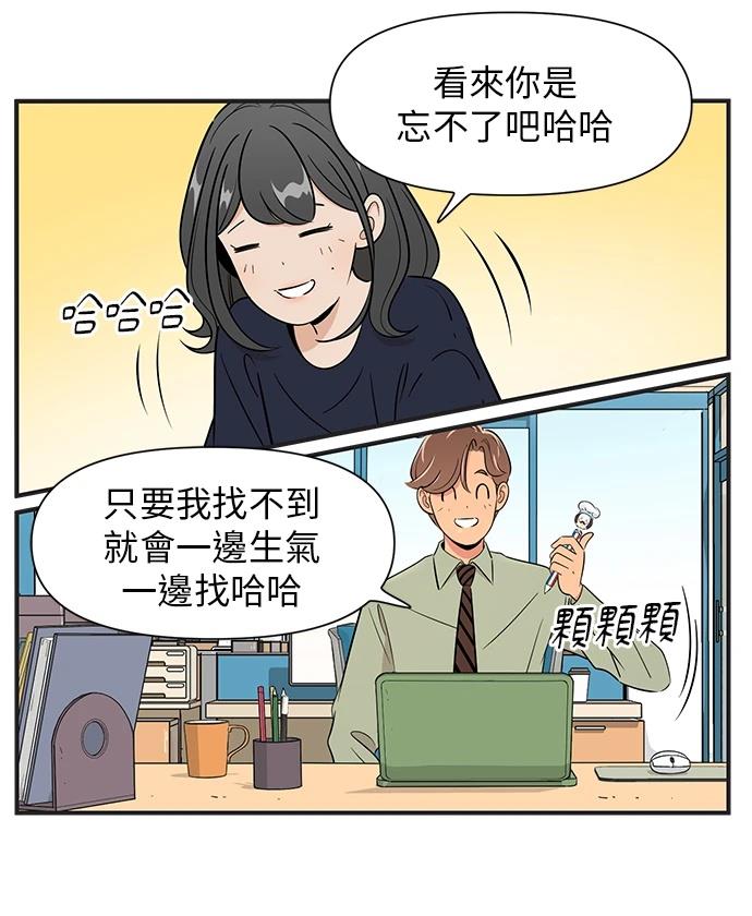 第136话24