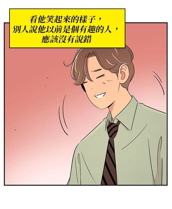 第136话25